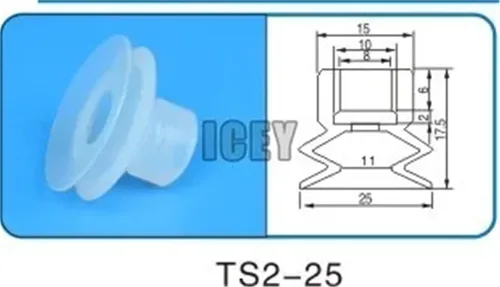 Vista 4 de 10Pcs Robot accessories suction cup Silicone nozzle Industrial vacuum silica gel Powerful sucker Industrial suction nozzle(SP-8)