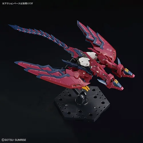 Vista 5 de Bandai Hobby - Gundam Wing - #38 Gundam Epyon, Bandai Spirits RG 1/144 Model Kit