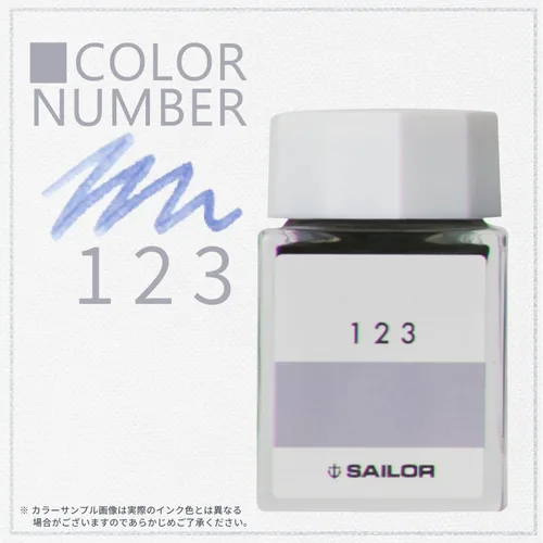 Vista 2 de Sailor - Pluma estilográfica, tinta para botellas, taller de tinta, 123, tinte, 0.7 fl oz (0.7 fl oz) 13-6210-123