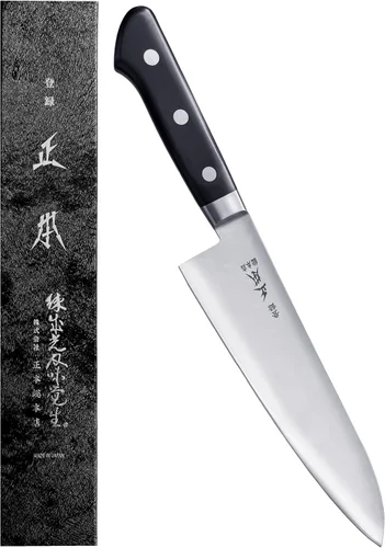 Vista 9 de MASAMOTO VG Cuchillo de chef japonés de 7.1" (180mm) Gyuto Cuchillo profesional de chef, hoja de acero inoxidable japonés ultra afilada, mango