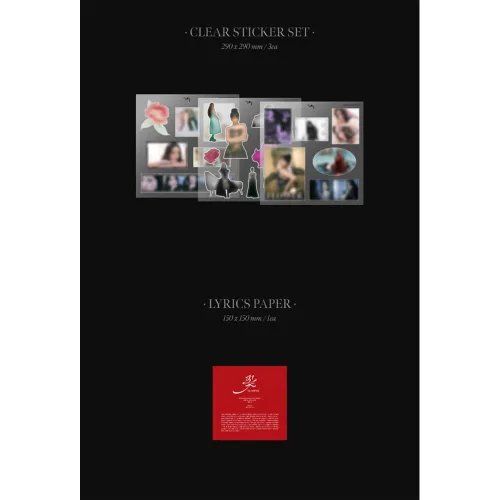 Vista 6 de JISOO FIRST SINGLE ME VINYL LP LIMITED EDITION