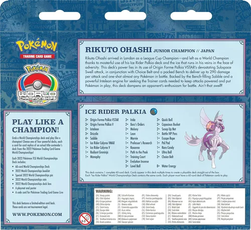 Vista 4 de Pokemon TCG Rikotu Ohashi 2022 Mundial Baraja