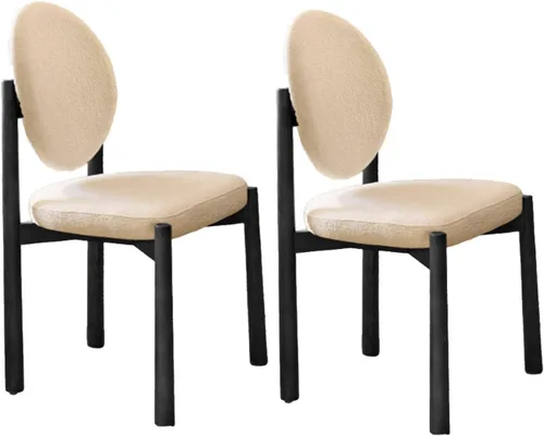 Vista 19 de Upholstered Dining Chairs with Fabric/Plush Cushion, Wooden Dining Room Chair Set of 1/2/4, Kitchen Chair for Living Room Balcony Black+brown