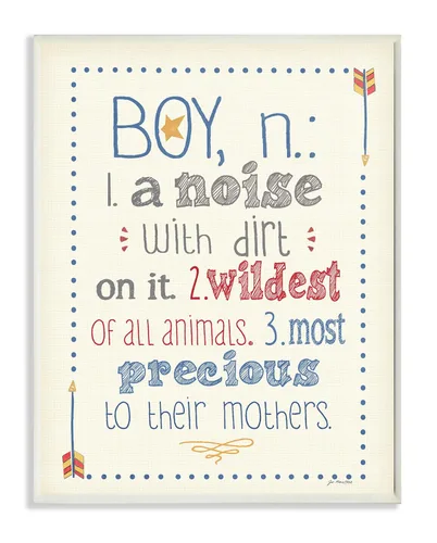The Kids Room by Stupell Textual Art Wall Plaque, A Noise with Dirt On It, 11 x 0.5 x 15, Proudly Made in USA