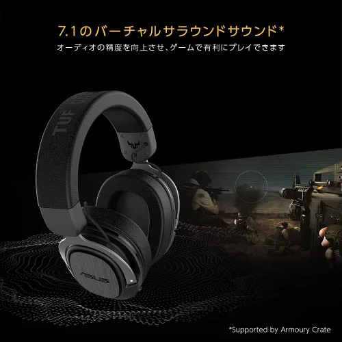 Vista 3 de ASUS TUF Gaming H3 inalámbrico 24 GHz inalámbrico sonido envolvente virtual 71 ligero micrófono certificado discord USB-C compatible con laptop