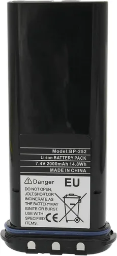 BP-252 - Batería de iones de litio de repuesto de 2000 mAh compatible con radios marinas ICOM IC-M33 IC-M34 IC-M36
