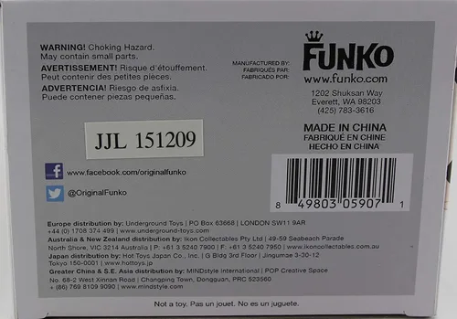 Vista 6 de Funko POP Movies Volver al futuro 2 Figura de vinilo exclusiva de Marty McFly en Hoverboard