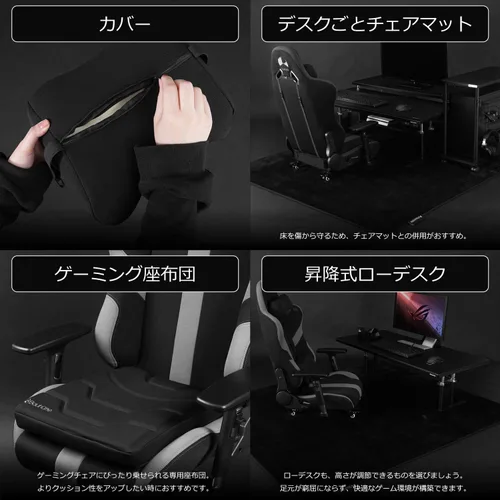 Vista 7 de Bauhutte GX-550-RD Gaming Chair Red