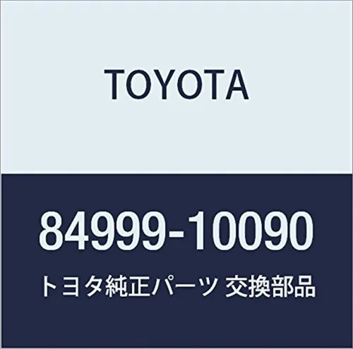 Toyota Piezas originales - Lámpara (84999-10090)