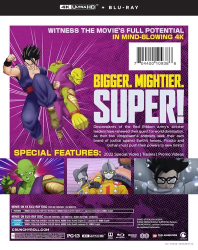 Vista 2 de Dragon Ball Super Super Hero Blu-ray