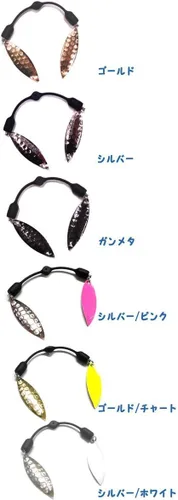 Vista 2 de Zap Twin Blade/Twin Blade