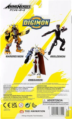 Vista 9 de ANIME HEROES - Digimon - Figura de acción Omegamon