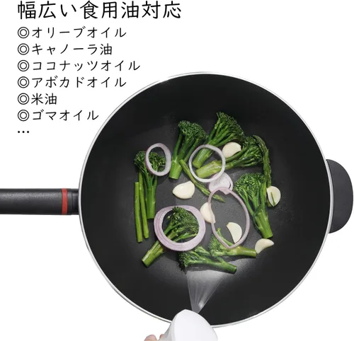 Vista 6 de Mistifi Spray de aceite de vidrio de 5.1 fl oz. Botella de spray de niebla fina para freidora de aire, aceite de oliva, freidora antiadherente