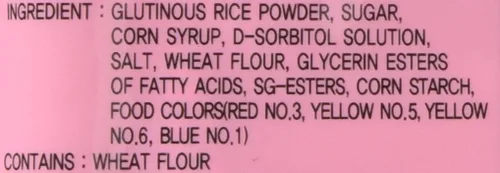 Vista 3 de Pasteles de arroz dulce Mochi, mini pasteles de arroz, rainbow, 10.58 oz por BobaStore