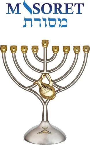 Vista 2 de Menorá de 9 ramas de metal de MASORET con jarra de aceite: Candelabro elegante y moderno, réplica judía para Hanukkah, soportes para velas