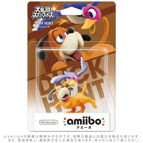 Vista 2 de Duck Shoot amiibo - Japan Import Super Smash Bros Series