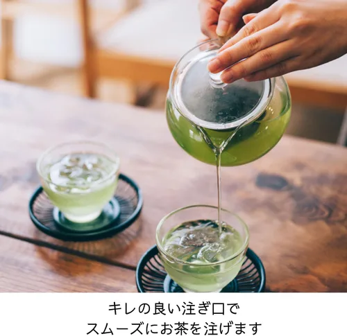 Vista 5 de Tetera japonesa Hario ChaCha Kyusu "Maru", 300ml