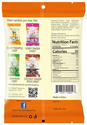 Vista 2 de GT Gummy Mango Candy, bolsa de 4 onzas (paquete de 1)