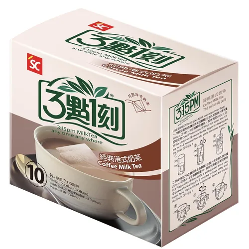 3:15pm Té de leche - Serie clásica - Auténtico té de burbujas (10 bolsitas de té) (té de leche de café, 10)