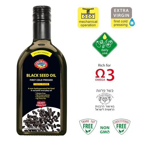 Vista 7 de Aceite de semilla negra prensado en frío botella de vidrio de 11.83 onzas de Ucrania – Aceite de cocina de semillas de comino negro para sopas