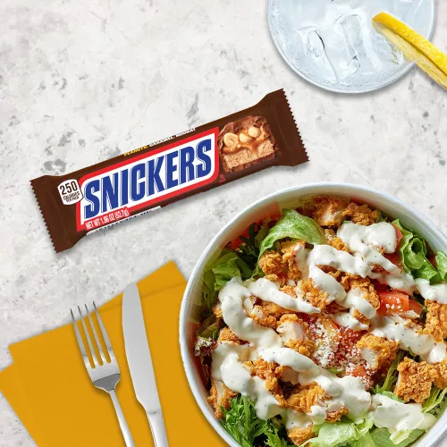 Vista 8 de SNICKERS Individuales 1.86 onzas (paquete de 1)