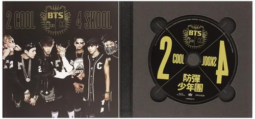 Vista 3 de BTS - 2 Cool 4 Skool