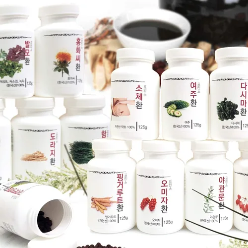 Vista 2 de [Píldoras herbarias coreanas medicinales] Píldoras de cúrcuma natural Prince