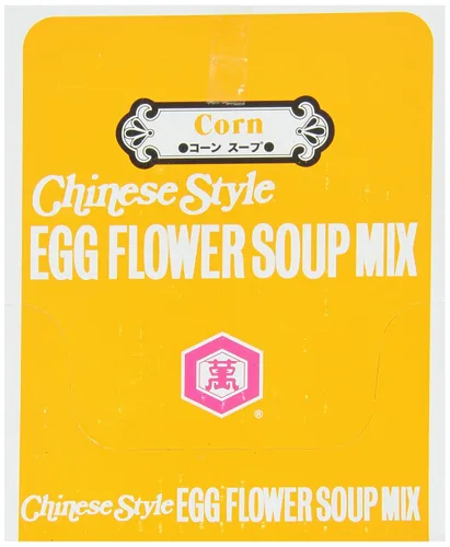 Vista 4 de Kikkoman Sopa instantánea de flor de huevo de maíz, 1.3 onzas (paquete de 12)