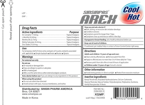 Vista 7 de AREX - Parche para aliviar el dolor fresco y caliente, mediano, 1 paquete (10 parches en total)