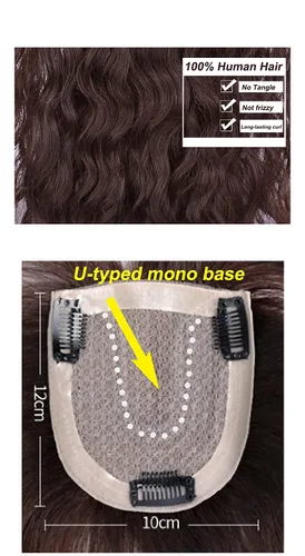 Vista 4 de 10 pulgadas rizado rizado a mano con clip, 3.9 x 4.7 in, parte superior mediana para mujeres con cabello adelgazado/pérdida de cabello, añade Marrón
