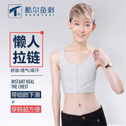 Vista 2 de MISWSU Carpeta de malla transpirable con cremallera frontal para trans lesbianas Tomboy