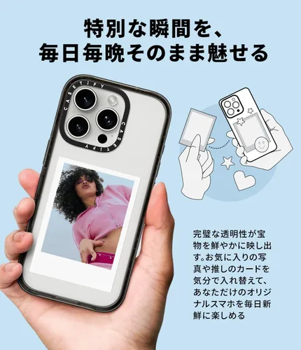 Vista 3 de CASETiFY Impact - Funda para iPhone 15 Pro [4 veces probada contra caídas de grado militar, protección contra caídas de 8.2 pies], color negro