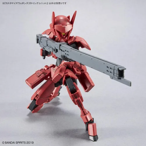Vista 4 de Bandai Hobby - Misiones de 30 minutos - # 18 Personalizar armas (unidad Gatling) Kit de modelo de armas de 1.181 in