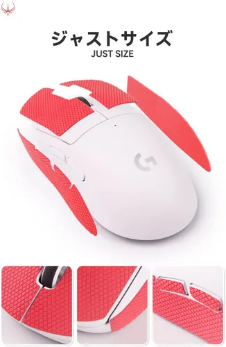 Vista 4 de HOTLINEGAMES [Actualización de agarre] HyperFit Colour Mouse Cinta de agarre antideslizante compatible con Logitech G Pro X Superlight Wireless