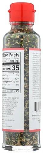 Vista 2 de Muso From Japan Furikake Umeboshi orgánico para aspersión de color negro, 2.4 onzas (paquete de 1)