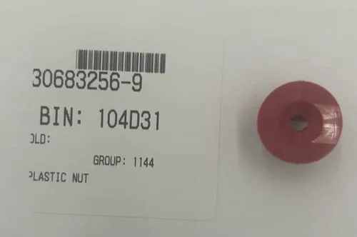 Vista 2 de OES Volvo C30, C70, S40, V50 Tuerca de placa deslizante 30683256