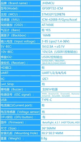 Vista 6 de Control de vuelo Dual BEC 5V 10V Soporte OSD Baro Blackbox 16MB 3-8S Entrada para RC FPV Drone Quadcopter DIY Piezas