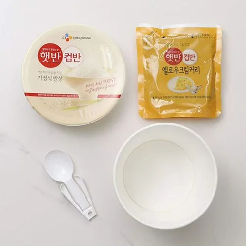 Vista 3 de Cupbahn - Comida coreana precocinada con arroz blanco, 25 sabores por Hetbahn - 25 sabores (curry amarillo cremoso, 2 tazones)