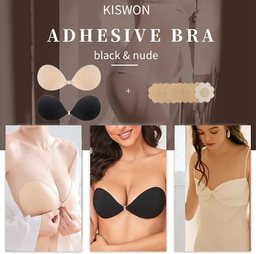 Vista 2 de Sujetador adhesivo con realce de busto, sin tirantes, con espalda descubierta, de silicona, para levantamiento de senos, con cubiertas para pezones