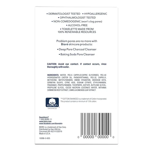 Vista 6 de Gamuza de limpieza profunda de los poros, 60