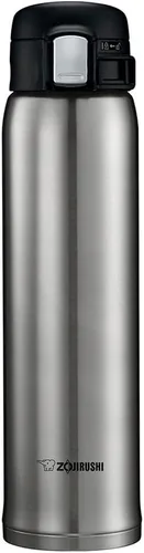 Vista 45 de Zojirushi Taza de acero inoxidable, 1 unidad (paquete de 1), oro beige, 0.36 litros