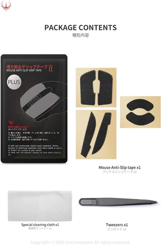 Vista 7 de HOTLINEGAMES Cinta de agarre antideslizante para mouse 2.0 Plus compatible con Logitech G Pro X2 Superstrike Lightspeed, G Pro X Superlight 2