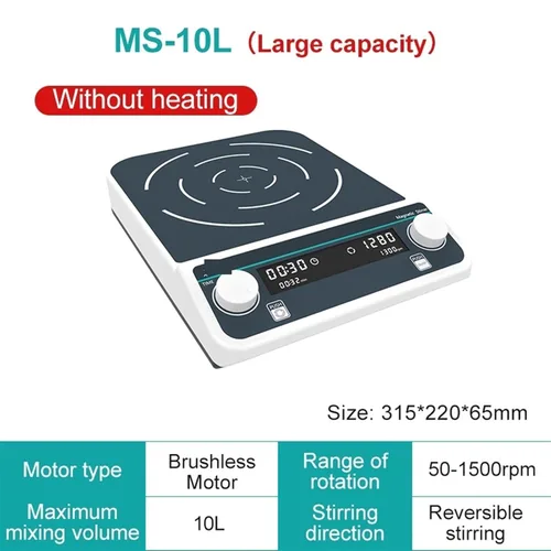 Vista 6 de Multiple Magnetic Stirrer Digital Display Laboratory Stirrer Magnetic Mixer Four-Station 500ml*4(MS-10L)