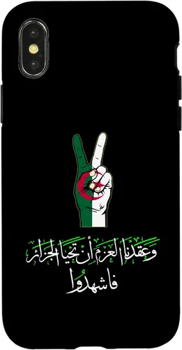 Vista 5 de Algeria,Algerian,Flag of Algeria,Algeria Flag. Case for iPhone 16