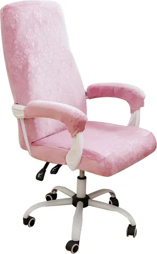 Vista 7 de Forcheer - Fundas elásticas para reposabrazos de silla de oficina, resistentes al agua, de Spandex y Jacquard, para sillas de oficina y computadora