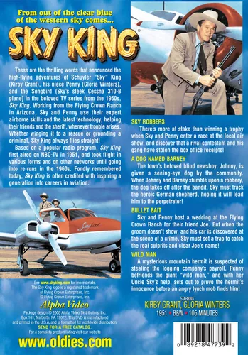 Vista 2 de Sky King - Volume 1