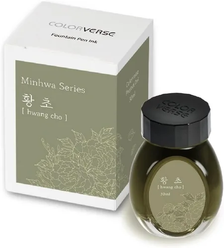 Vista 2 de Colorverse Project Ink Vol. 4 - Serie Min-HWA - No.026 [Hwang cho] (1.0 fl oz) Tinta para pluma estilográfica