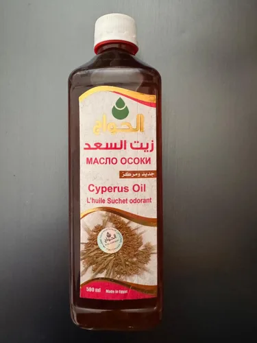 Vista 2 de Aceite Cyperus Rotundus que reduce naturalmente el crecimiento del vello corporal (paquete de 1) (16.9 onzas líquidas, 16.9 fl oz), aceite