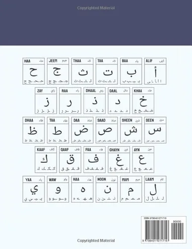 Vista 2 de Arabic Letters Practice for beginners Arabic Alphabet Handwriting Workbook for kids and Adults
