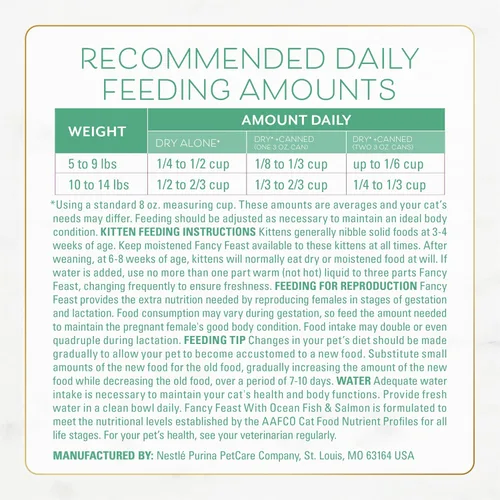Vista 10 de Comida seca Purina Fancy Feast para gatos con pescado del océano y salmón - Bolsa de 3 libras